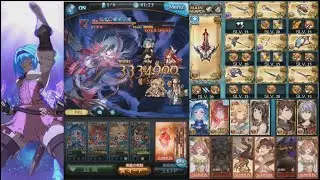 【PuDingTV-グラブル】リヴァイアサン･マリス フルオート 土マグナ
