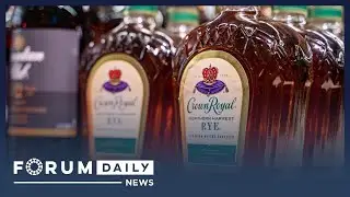 Ford подтверждает намерение убрать Crown Royal с полок магазинов LCBO.