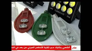 سطيف: رفع العراقيل عن 120 مشروعا تنعش سوق الشغل بـ 5000 منصب