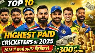 Top 10 Highest Paid Cricketers of 2025 | Highest-earning cricketers in 2025