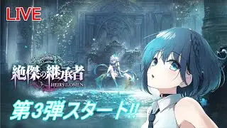 【シャドバWB】朝活。レート上げ