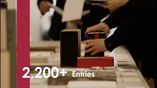 HKDA Global Design Awards 2021 (Highlight)