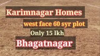 Karimnagar Homes this plot bhagatnagar