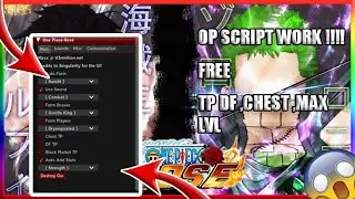 [WORK] One piece Rose Hack/Script
