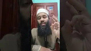  বদনজর+এর রুকইয়া কীভাবে করব?