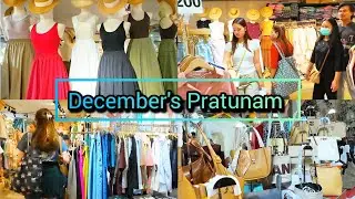 December's Clothing​ Store Grand Diamond Pratunam ตึกไลฟ์ส​ดเสื้อผ้าราคาหลักร้อย​ Update​​  16/06/25