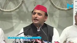 Ready for coalition with BSP  Akhilesh Yadav