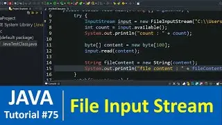 Учебник Java №75 &mdash; Примеры классов потока ввода файлов Java (обработка файлов)
