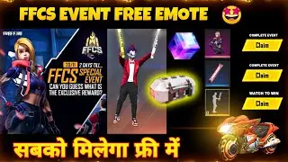 FFCS EVENT FREE EMOTE || FFCS EVENT WATCH TO WIN || LET'S GO EMOTE FREE || FREE FIRE NEW FFCS EVENT