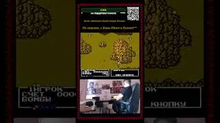 💎Twin Cobra, level 1.1 (Nintendo/Nes), подпишитесь чтобы увидеть #dendy #shorts 90х Детство #gaming