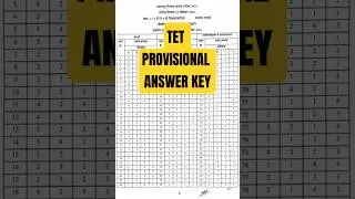 Mahatet Math - Science (P-2) Provisional Answer Key #mahatet#tet#ded#deled#answerkey#maths
