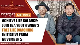 Achieve Life Balance: Join LBA Youth wing's free life coaching initiative from November 5