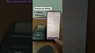 Lifetime Restaurant Billing software