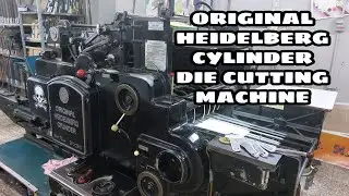 ORIGINAL HEIDELBERG CYLINDER DIE CUTTING MACHINE | PERFORATION PROCESS