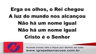Não há um nome igual   Ministério Avivah Lyrics