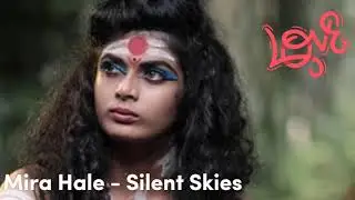 Wels AA Company - Silent Skies quiet vastness 2025