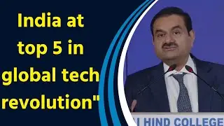 Gautam Adani: 