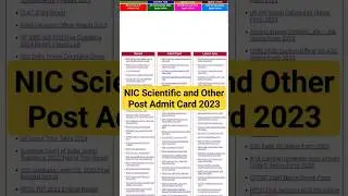 NIC Scientific and Other Post Admit Card 2023@newupdateforgovt
