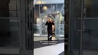 Вы правда так думаете?😅 #dance #шуточное #смешновидео #смехпродлеваетжизнь #memes #dancer #latina