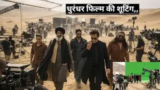 Shooting location of Akshay Khanna and Ranveer Singh starrer.।। (Part 2)#filmmaking।।📽️📽️📽️