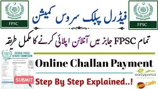 How To Apply Online FPSC Jobs 2026 | FPSC Online Fee Payment easypaisy jazzcash | FPSC Jobs Apply 