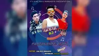 New song (Manghopir e ashiq) (Official Audio)Raja bujir ft Akbar Aj x Nr.Boy