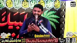 zakir abid hussain baloch  | Qasim Majalis