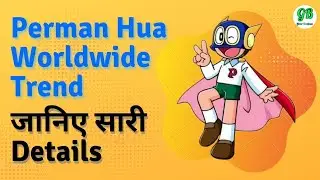 Anime News #19 - Hashtag Perman trended worldwide | Know all details by Prashant Gaur | パーマン