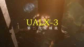 EVE - 2 KEEPSTAR DESTROYED! EPIC CINEMATIC BATTLE IN 4-GB14 & UALX-3!
