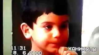 VIDEO0056