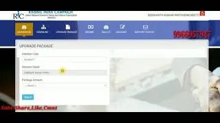 Raising India Compaign !  Plan Join with Just 135₹ ! How to Activate ID By Self ! With all UPI/Cards