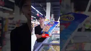 ⚡️DARITAL SUPERMARKET 🤩