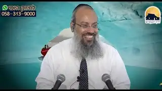 התנהלות של טומאה | מה הסימן לקדושה | משודכת בלי מלח ᴴᴰ