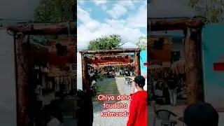 chiya daha at taudaha lake Kathmandu is new destination for tea lovers in Kathmandu #trending #nepal