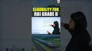 RBI Grade B Eligibility? 🤔