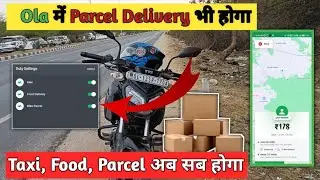 Ola दे रहा Taxi, Food, Parcel सब में काम।।अब होगी Double Earning 🤑ll Bike Taxi in Delhi @Salman_vlog