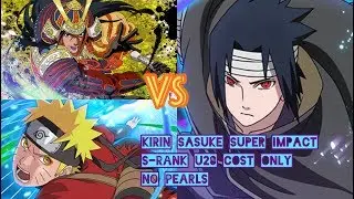Naruto Blazing - Blazing Bash Kirin Sasuke Super Impact! S-Rank U28 Cost Only