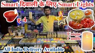 Biggest Smart Diwali Lights Importer in India |दिवाली Decoration Lights & Jhallar |Water Senser Diya