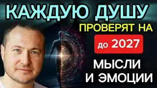 САМЫЙ БЫСТРЫЙ ПУТЬ избавления от негатива в себе, о котором ты нигде не узнаешь
