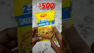 Win ₹500 - Maggi Chance to Win Singapore Trip New Offer 2025 ✅🤩#shorts #maggi #maggioffer