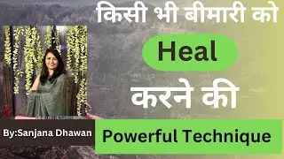 How to get perfect health #mindfulness #health