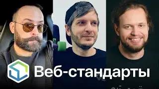 453. Safari 18.2, Firefox без DNT, Baseline 2024, JS-движок Boa, Container Queries на Netflix