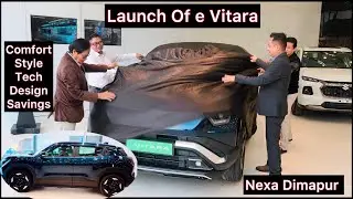 e Vitara Electric Capabilities Of Modernisation and Style | A Family Car By Maruti Nexa 