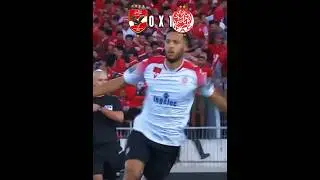 Al ahly vs wydad Casablanca final CAF Champions League 2022.