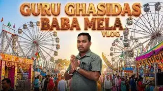 Tulsi Baradera Mela Raipur 2026📸🤗🎡 | Culture, Jhula & Fast Food Vlog