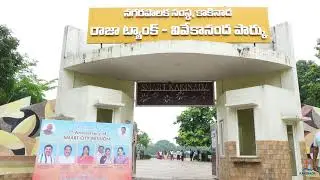 7th Anniversary Live footage of Events | Kakinada Smart City Corporation | SathVarshkaHarsh