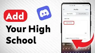 How To Add High School On Discord (Updated)