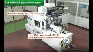SODICK - 2 Shot Molding Machine