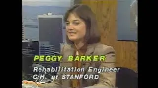 Computer Chronicles: Computers and the Disabled (1985) | Technology for Accessibility
