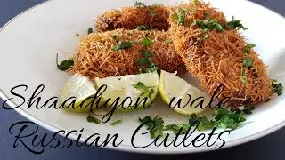 Russian cutlet recipe|| chicken cutlets recipe || russian kebab recipe
